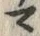 글자 マ