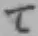 文字て
