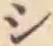 文字 シ
