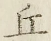 Chữ 丘