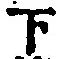 글자 下