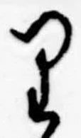 已定位𛃶