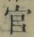 Chữ 官