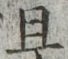 且 위치 확인됨