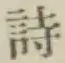 글자 詩