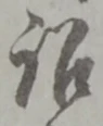 江 위치 확인됨