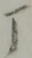 丁 위치 확인됨