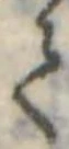 𛁳 위치 확인됨