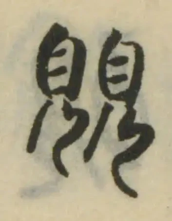 䚓 위치 확인됨