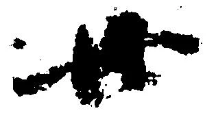廿の位置