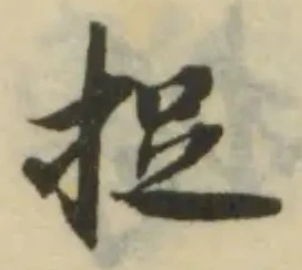 捉 위치 확인됨