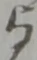 与 위치 확인됨