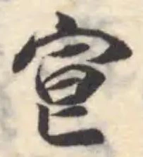 𡧮 위치 확인됨