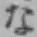 文字な