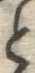 글자 と