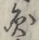 미지정 위치 확인됨