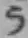 Chữ う