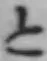 字と