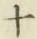 字十