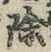文字除