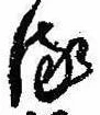 位置 確認된 𛃸