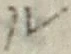 “ル”字