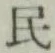글자 民