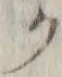 “ク”字
