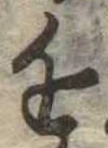 近 위치 확인됨