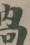 喎 위치 확인됨