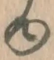 「ゆ」字