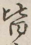 皆 위치 확인됨