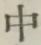字中