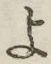 字よ
