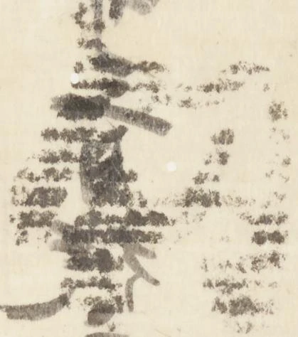 剣 위치 확인됨