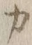 文字 カ