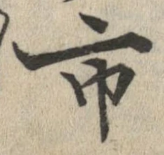 㐌定位市