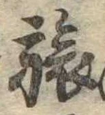 旅 위치 확인됨