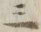文字三