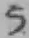 Chữ う