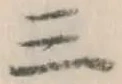 文字三