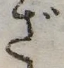 ざ 위치 확인됨