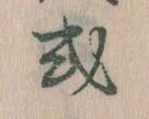 或 위치 확인됨