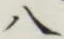 글자 八