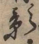 影 위치 확인됨