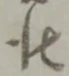 仕 위치 확인됨