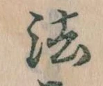 法 위치 확인됨