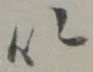 以 위치 확인됨