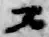 글자 ス
