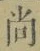 𡨸尚
